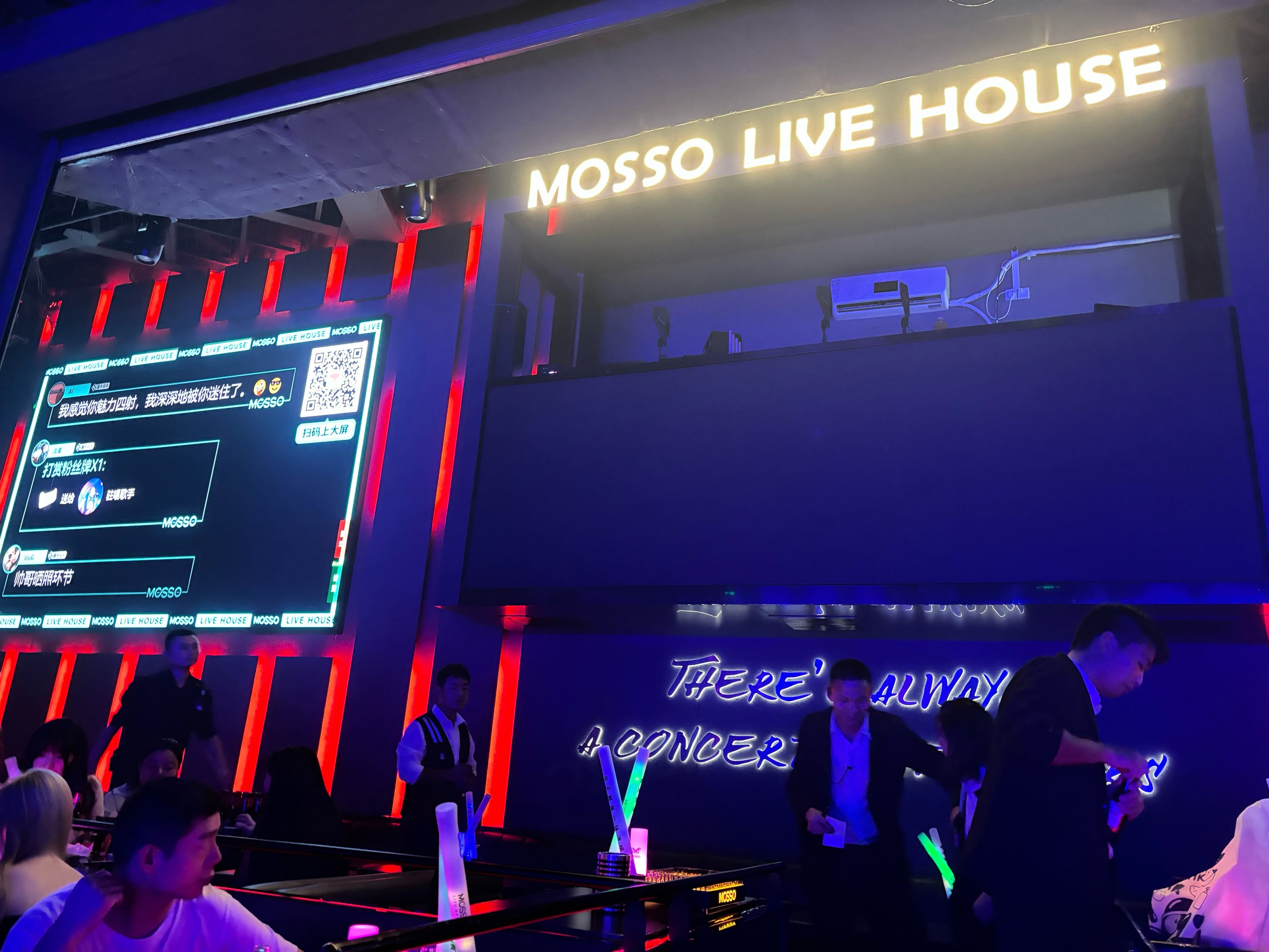 上饶商务ktv独家夜场商务宣传-横峰县ktv预定